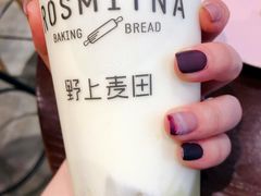 -野上麦田(中贸广场店)
