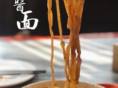 -天兴居(鲜鱼口街店)