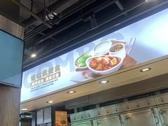 -72街红烧排骨饭(海珠丽影广场店)