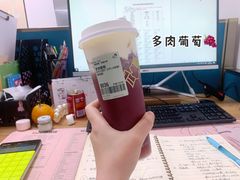 -喜茶(珠海华发商都店)