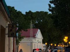 -安德鲁饼店(总店)