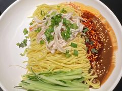 -麻六记(凤凰汇店)