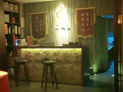 -端艾堂·SPA·艾灸(鸳鸯006店)