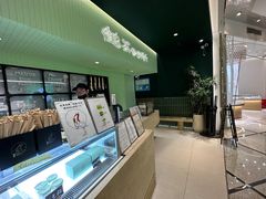 -鹤茶野所(上海首店)