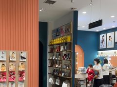 -海马体照相馆(重庆爱琴海购物公园店)