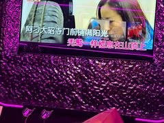 -星聚会KTV X Party(上海真如中海环宇城店)