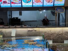 -阿伟海鲜楼·福建菜(涵江店)