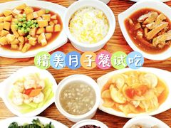 -优护佳月嫂育儿嫂中心(静安店)