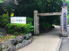 -热田神宫