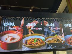 -黄泥岗·地道湖北菜(奥特莱斯店)