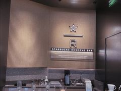 -星巴克臻选(上海合生汇1F店)