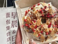 -迦南的早晨蛋糕甜品集合店