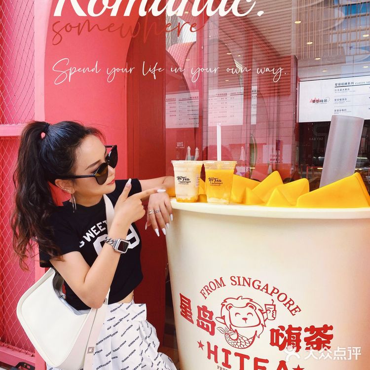 东莞探店 | 能满口吃到榴莲的饮品你喝过吗？