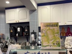 -milkplus·泰式奶茶(较场东路店)