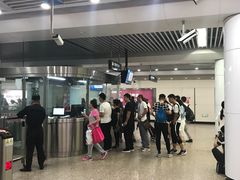 -奥体中心(地铁站)