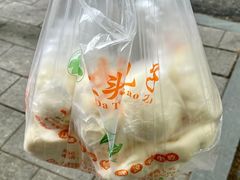 -袁大头包子(光华路店)