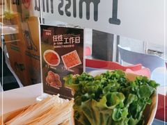 -许府牛火锅(信义坊总店)