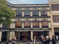 -Giordano(板樟堂前地店)