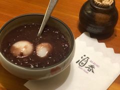 红豆沙圆子-酒吞(七宝领展广场店)