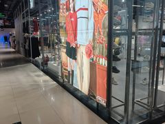 -燕莎奥特莱斯购物中心