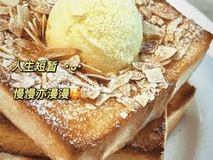 -丹礼糖甜品