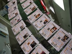 -申普宠物医院·心脏介入·心血管微创(总院)