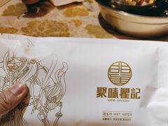 -聚味瞿记·龙虾堂(望城店)