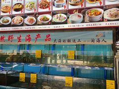 -坛南湾阿强农家乐.海鲜大排档老字号(福州地标美食店)