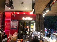 -重庆老灶火锅(红岭店)