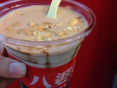 奶茶烧仙草-八婆婆烧仙草(中山路店)