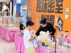 -丽达购物中心(崂山店)