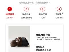 -优衣库(南宁江南万达店)