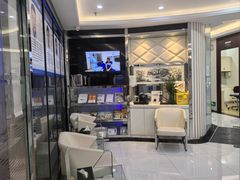 -泰康拜博口腔(世博园乐尔店)