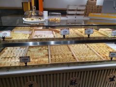 -吴记·吴酥生PASTRY宫廷酥饼