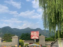 -阳台山自然风景区