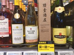 -盒马鲜生(悠方店)