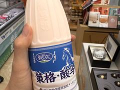 -内蒙古驻京办餐厅