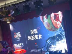 -同仁四季椰子鸡(海岸城天利店)