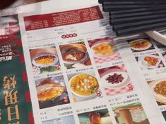 -鹅冠港式茶餐厅(来福士店)