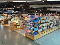-Olé精品超市(上海港汇恒隆店)