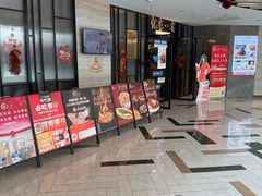 门面-忆家一宴(大木桥路旗舰店)