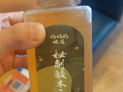 -妈妈的味道(和顺古镇店)