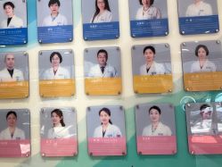 -杭州贝瑞斯美华妇儿医院·早孕·产检·儿科