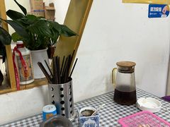 -长香源葫芦头梆梆肉(开通巷店)