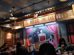 -马路边边串串香(双井直营店)