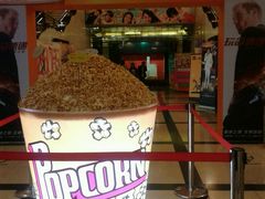 -大光明电影院(南京西路店)