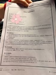 -巍阁月子中心(国贸店)