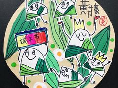 -大卫美术教育(中南路校区)