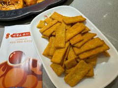 -巴蜀王婆大虾(南锣鼓巷店)