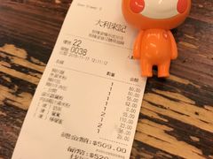 -大利来记餐厅(大三巴店)
